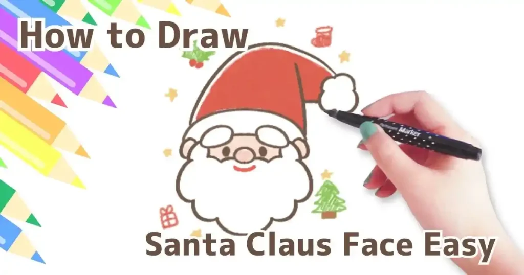 how-to-draw-a-santa-claus-face-easy-step-by-step